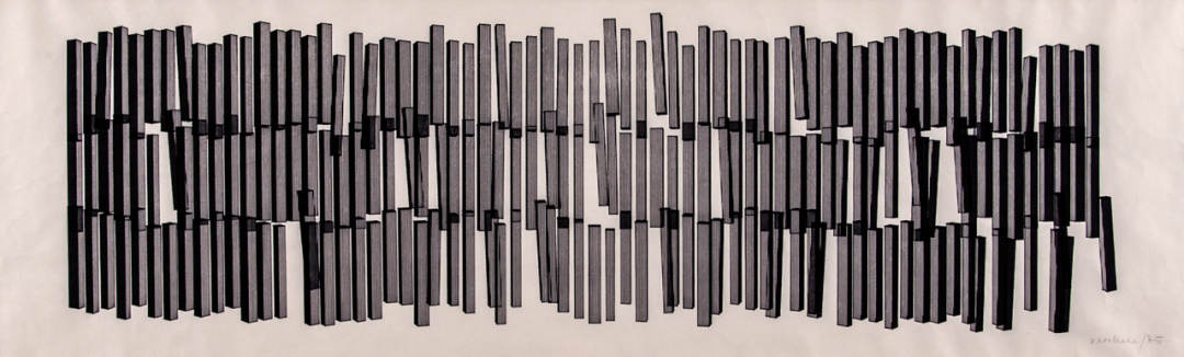 致谢: Vera Molnar, Dispersion, 1985. Courtesy of The Anne and Michael Spalter Digital Art Collection