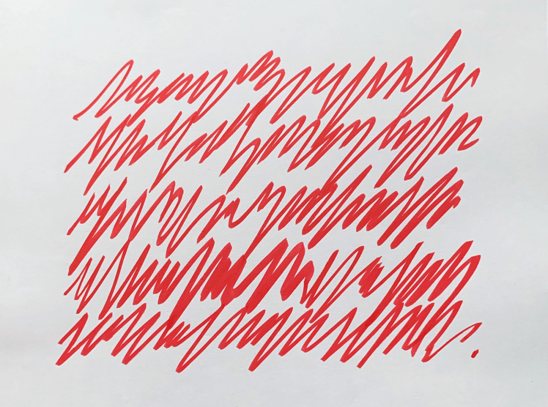 Vera Molnar, Ecriture Rouge (Red Writing), 1987. Courtesy of The Anne and Michael Spalter Digital Art Collection